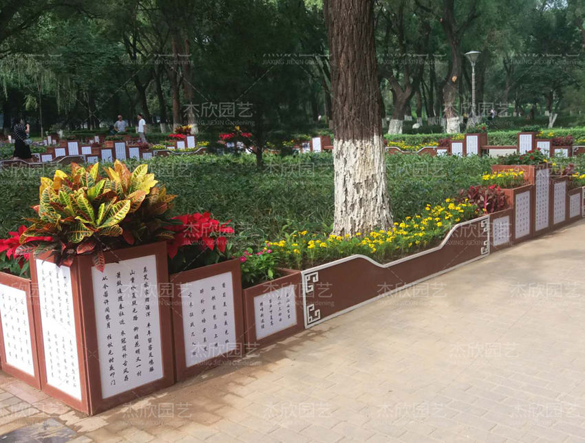 公園景觀提升怎么做？具體介紹