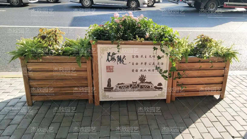 戶外組合花箱哪些好哪些差？